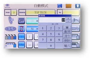 Top_Tech_Grinding_Polishing_Control_Panel